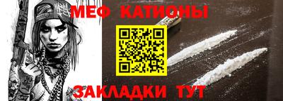 соль ск Лесосибирск