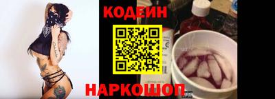 гашишное масло Кумертау