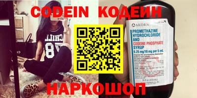 MDMA Premium VHQ Ликино-Дулёво