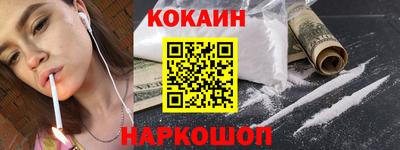 ALPHA PVP Кулебаки