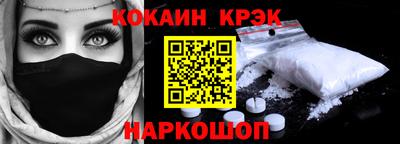 ALPHA PVP Кулебаки