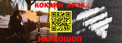 ALPHA PVP Кулебаки