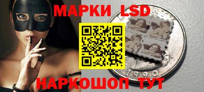 мефедрон VHQ Кунгур