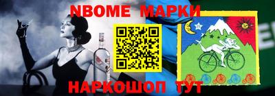 гашишное масло Кумертау