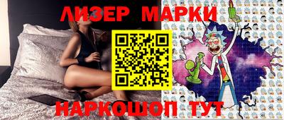 мефедрон VHQ Кунгур