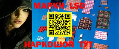 гашишное масло Кумертау