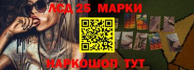 гашишное масло Кумертау