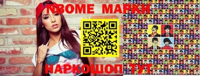 мефедрон VHQ Кунгур