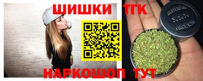 ALPHA PVP Кулебаки
