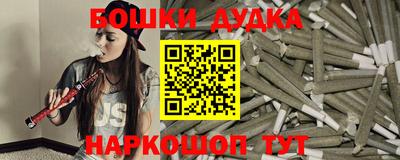 ALPHA PVP Кулебаки