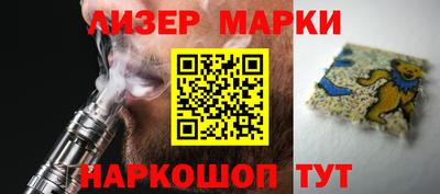 гашишное масло Кумертау