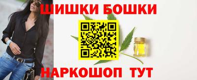 мефедрон VHQ Кунгур