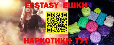 ALPHA PVP Кулебаки