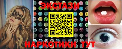 ALPHA PVP Кулебаки