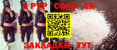 MDMA Premium VHQ Ликино-Дулёво