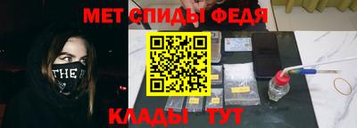 ALPHA PVP Кулебаки