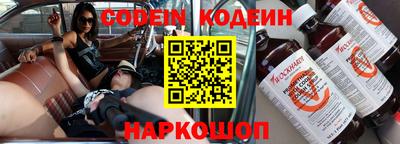 ALPHA PVP Кулебаки