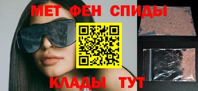 соль ск Лесосибирск