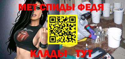 герыч Ливны