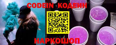 мефедрон VHQ Кунгур