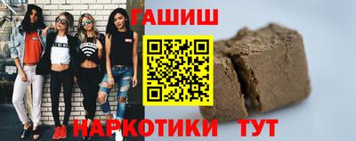 MDMA Premium VHQ Ликино-Дулёво