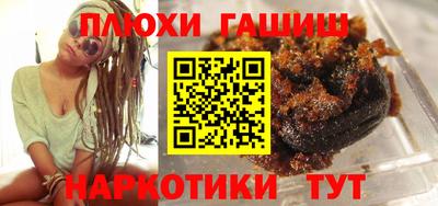 MDMA Premium VHQ Ликино-Дулёво